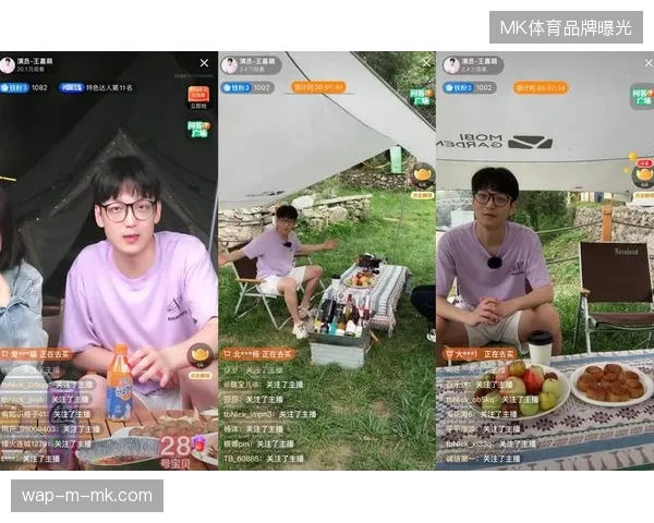 赛事主办方为何集体摒弃传统直播流推送，转向基于WebRTC的沉浸式低延迟分发